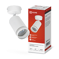 Светильник потолочный НПБ СПОТ-GU10-AR-WH под GU10 55х55x100мм белый IN HOME | код 4690612045566 | IN HOME