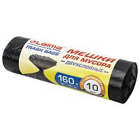 Мешки для мусора LAIMA ULTRA 160 л черные 10 шт. прочные, ПВД 30 мкм, 90х120 см, 607694 | код 607694 | LAIMA