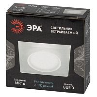 Встраиваемый светильник декоративный DK104 WH MR16 GU5.3 белый | код Б0058391 | ЭРА