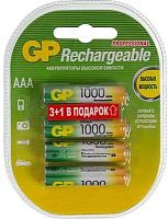 Аккумулятор GP 100AAAHC3/1 AAA NiMH 1000mAh (промо:3+1) (4шт) | код 808579 | GP