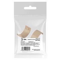 Соединитель C-KK-20-12-B на стык для полукруглого кабель-канала бежевый 20х12мм 2шт/комплект | код Б0064902 | ЭРА