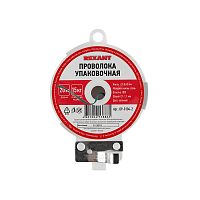 Проволока упаковочная REXANT, зеленая, 20 м/катушка | код 09-0104-2 | REXANT