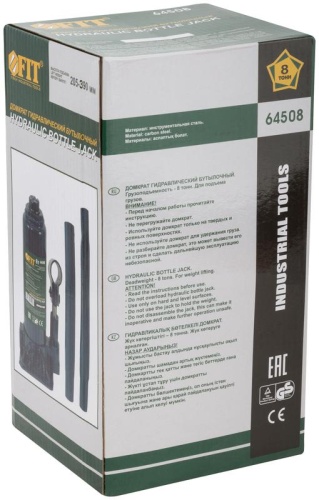 Домкрат гидравлический бутылочный 8 т | код 64508 | FIT фото 3