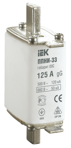 Вставка предохранителя ППНИ-33 125А габарит 00С | код DPP11-125 | IEK Вставка предохранителя ППНИ-33 125А габарит 00С | код DPP11-125 | IEK