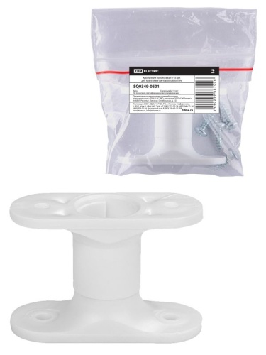 Кронштейн потолочный h-35 мм для крепления световых табло TDM | код SQ0349-0501 | TDM Кронштейн потолочный h-35 мм для крепления световых табло TDM | код SQ0349-0501 | TDM