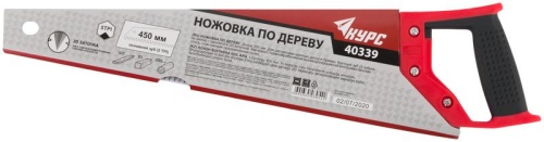 Ножовка по дереву, крупный каленый зуб 5 ТPI, 2D заточка, пластиковая прорезиненная ручка 450 мм | код 40339 | FIT фото 3