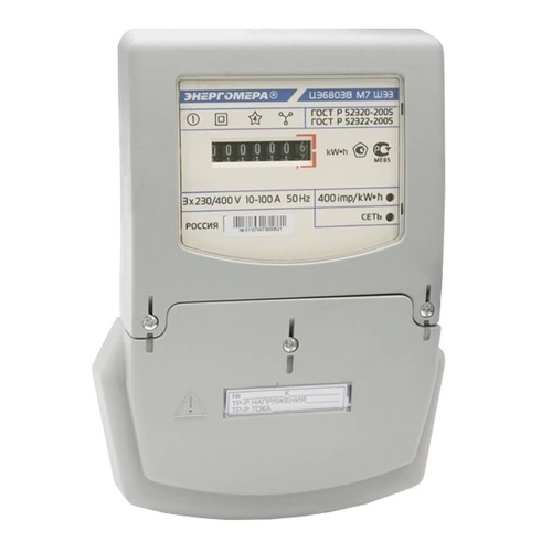 Счетчик электроэнергии ЦЭ6803В 1 230В | код 101003001011069 | Энергомера Счетчик электроэнергии ЦЭ6803В 1 230В | код 101003001011069 | Энергомера