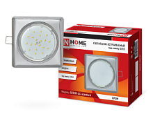 Светильник встраиваемый GX53R-SC-standard металл под лампу GX53 230В КВАДРАТ хром IN HOME | код 4690612024400 | IN HOME