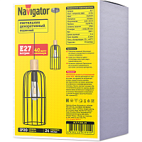 Светильник декоративный NLF-P-001-03 подвесной Navigator 93301