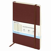 Бизнес-блокнот А5 (148x218 мм), BRAUBERG Metropolis Ultra, под кожу, резинка, 80 л., коричневый, 111023 | код 111023 | BRAUBERG