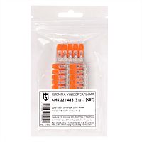 Клемма универсальная СМК 221-415 (5шт.) | код 90362 | КВТ