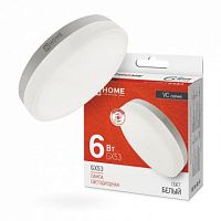 Лампа светодиодная LED-GX53-VC 6Вт 230В 4000К 540лм IN HOME 4690612030791