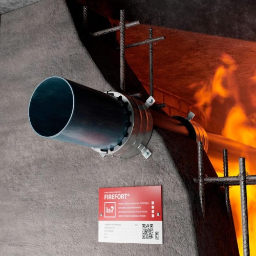 Муфта противопожарная FIREFORT CLUTCH М25 L25 KM-FF-C-25-25 КМ LO34673 фото 3