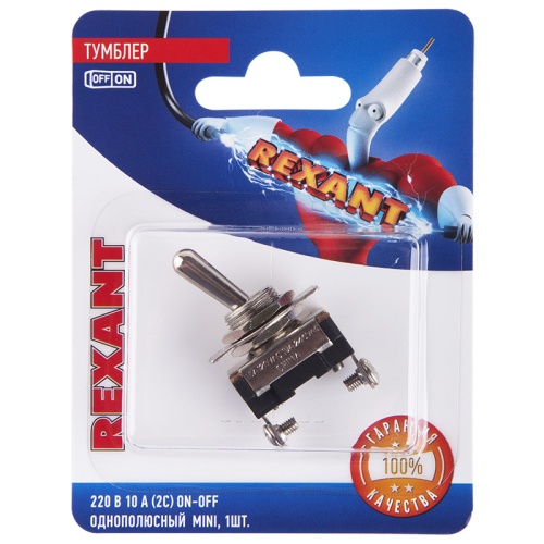 Тумблер 220V 10А (2c) ON-OFF однополюсный Mini (ASW-23) REXANT (в упак. 1шт.) | код 06-0330-A | REXANT Тумблер 220V 10А (2c) ON-OFF однополюсный Mini (ASW-23) REXANT (в упак. 1шт.) | код 06-0330-A | REXANT