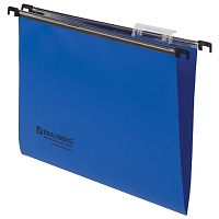 Подвесные папки А4 (350х245 мм), до 80 листов, КОМПЛЕКТ 5 шт., пластик, синие, BRAUBERG (Италия), 231797 | код 231797 | BRAUBERG