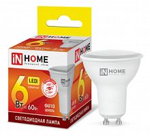 Лампа светодиодная LED-JCDRC-VC 6Вт 230В GU10 3000К 525Лм IN HOME | код 4690612023380 | IN HOME