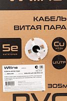 Кабель витая пара неэкранир. U/UTP кат.5E 4 пары (0.50мм) ОЖ внутр. PVC нг(А)-LS WR-UTP-4P-C5E-PVC-GY сер. (уп.305м) WRLine | код 505749 | WRline