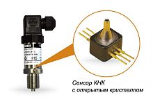 Преобразователь давления измерительный ПД100И-ДВ0,0025-871-0,5 | код 78748 | ОВЕН