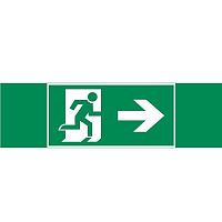 Знак "ФИГУРА / СТРЕЛКА ВПРАВО" 310х90мм для аварийно-эвакуационного светильника Basic IP65 VARTON V5-EM02-60.002.022