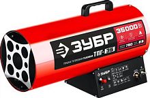 Тепловая пушка газовая Зубр Мастер ТПГ-35 красный/черный | код 1877179 | ЗУБР