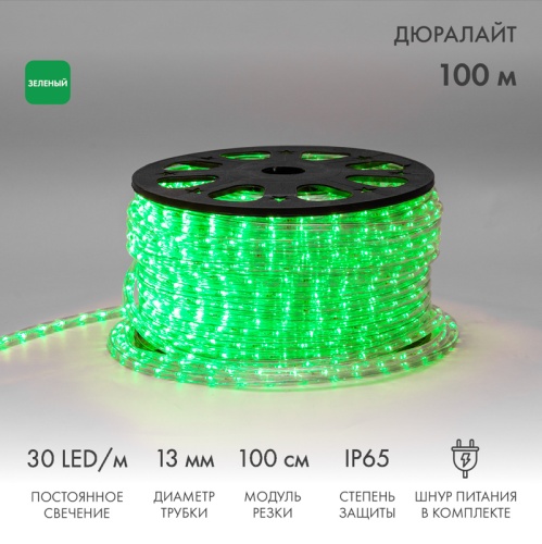 Дюралайт LED, постоянное свечение (2W) - зеленый, 30 LED/м, бухта 100м | код 121-124-6 | NEON-NIGHT