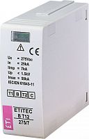 Сменный модуль ETITEC B T12 275/7 | код 002440363 | ETI