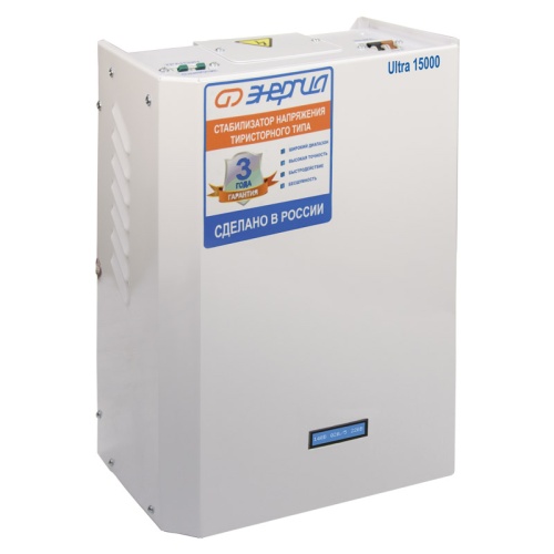 Стабилизатор ЭНЕРГИЯ 15 000 ВА серии Ultra | код Е0101-0106 | ЭНЕРГИЯ