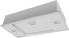 Вытяжка встраиваемая Maunfeld Crosby Flat 52 нержавеющая сталь управление: кнопочное (1 мотор) | код 1911380 | MAUNFELD
