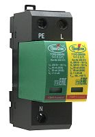 Двухполюсные УЗИП класса испытаний II комбинированного типа. ГСК2-280/50 1+1 С | код 200 011 | Hakel