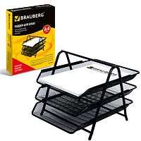 Лоток горизонтальный металлический для бумаг, 3 секции, BRAUBERG Germanium, А4 (267х355х295 мм), черный, 231952 | код 231952 | BRAUBERG