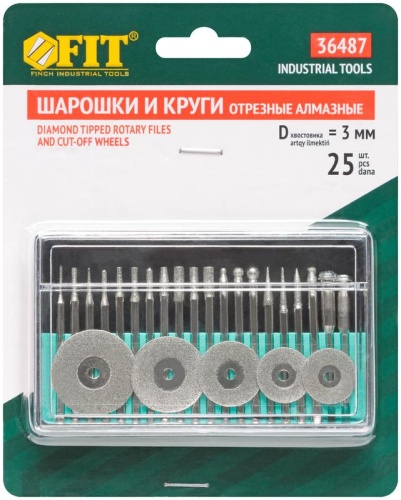 Шарошки и круги отрезные с алмазным напылением 25 шт | код 36487 | FIT фото 3