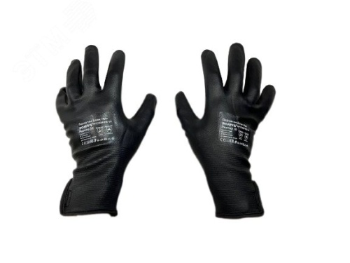 Перчатки Блэк Нит (NY1359FRB) размер 9 | код 00-01018554 | SCAFFA Перчатки Блэк Нит (NY1359FRB) размер 9 | код 00-01018554 | SCAFFA