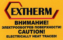 Этикетка ''Электрообогрев'' | код Extherm Lab/E | EXTHERM