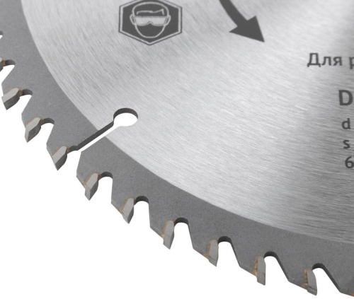 Диск пильный для циркулярных пил по ламинату 190x30/25.4x60T | код 37777 | FIT фото 5