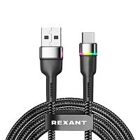 Кабель USB-A – Type-C, 3А, 18Вт, 1м, в черной нейлоновой оплетке, с LED подсветкой REXANT | код 18-7065 | REXANT