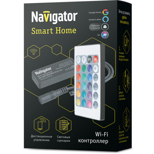 Контроллер 80 405 Smart Home ND-CWIFIRGB96IR-IP20-12V Navigator 80405
