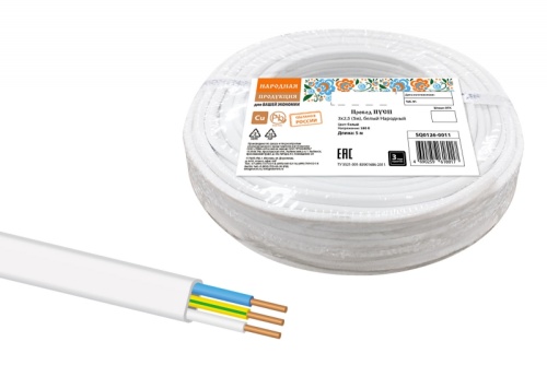Провод ПУСП 3х2.5 (бухта 5м) белый Народный ТРТС | код SQ0126-0011 | РЭМЗ ТМ