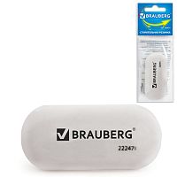 Резинка стирательная BRAUBERG, овальная, 55х23х10 мм, белая, в упаковке с подвесом, 222471 | код 222471 | BRAUBERG