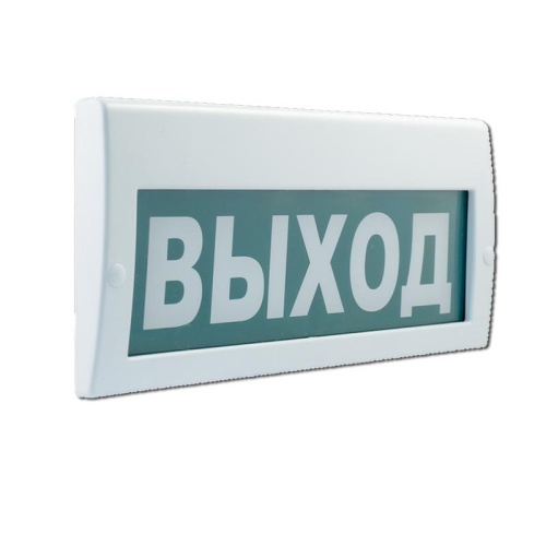 Табло световое (на защелках) М-220 "ВЫХОД" Элтех-Сервис 000000000 | код 60 | Элтех-Сервис Омск Табло световое (на защелках) М-220 "ВЫХОД" Элтех-Сервис 000000000 | код 60 | Элтех-Сервис Омск