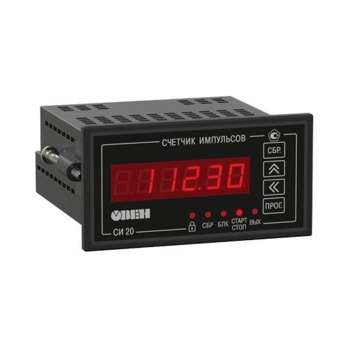 Счетчик импульсов СИ20-У.Щ2.К | код 30312 | ОВЕН Счетчик импульсов СИ20-У.Щ2.К | код 30312 | ОВЕН