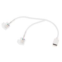 Коннектор соединительный (2 разъема) для RGB светодиодных лент с влагозащитой шириной 10 мм и контроллеров, длина 30 см LAMPER | код 144-133 | LAMPER