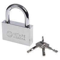 Замок навесной серия Сталь 70 мм ЧЕТЫРЕ СЕЗОНА | код 79-0037 | ЧЕТЫРЕ СЕЗОНА