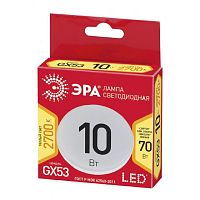 Лампа светодиодная RED LINE LED GX-10W-827-GX53 R 10Вт таблетка тепл. бел. свет | Код. Б0054244 | ЭРА