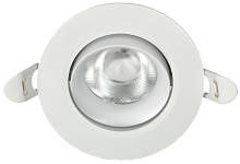 PRO Светильник LED ДВО 1812 7Вт 4000К IP20 круг белый IEK | код LTP-DSO0-1812-07-40-K01 | IEK