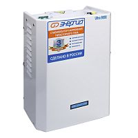 Стабилизатор ЭНЕРГИЯ 9 000 ВА серии Ultra | код Е0101-0104 | ЭНЕРГИЯ