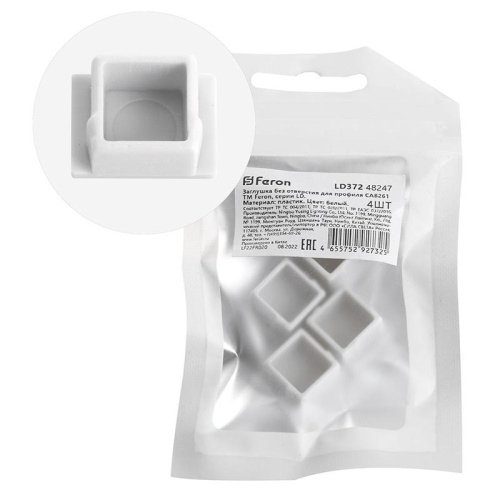 Заглушка без отверстия для профиля CAB261 LD372 (уп.4шт) FERON 48247 Заглушка без отверстия для профиля CAB261 LD372 (уп.4шт) FERON 48247
