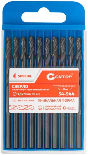 Сверло по металлу Special, HSS-G, 3,5x70/35 мм, 10 шт. | код 54-944 | FIT фото 3