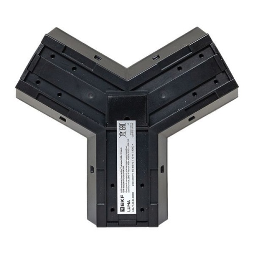 Коннектор фигурный для светодиод. линейных светильников ДБО-Y 10Вт 6500К IP20 черн. LUMA EKF LBL-Y-10-B-6500 фото 8 Коннектор фигурный для светодиод. линейных светильников ДБО-Y 10Вт 6500К IP20 черн. LUMA EKF LBL-Y-10-B-6500 фото 8