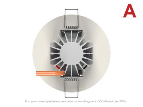 Светильник аварийный BS-RADAR-10-L1-24 White | код a23655 | Белый Свет фото 5