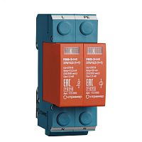 Устройство защиты от импульсных перенапряжений РИФ-Э-I+II 275/12.5 (1+1) | код 112002 | Стример